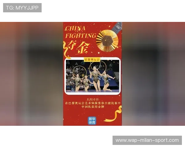 联赛引入AI裁判辅助系统 提升判罚准确率，ai裁判 体操