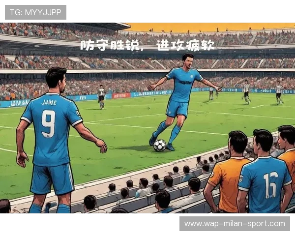 球队在防守转换速度上占据优势并创造反击机会，球队防守效率高好还是低好