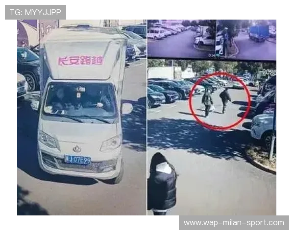 警车频繁出入山姆超市，英德法院证实违规行为