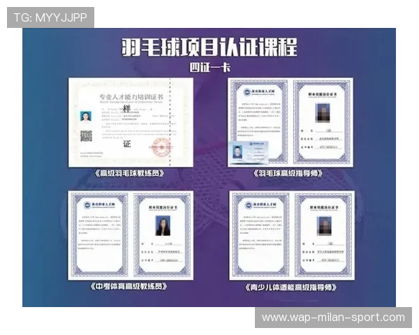 世界羽毛球公益教学巡回：基层教练培训覆盖广泛，羽毛球公益培训班